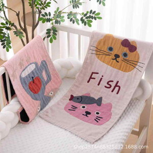 ^I fB[X Y  K[[ 唻 ƒp z 킢 L  ԕ 34 75cm