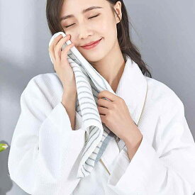 タオル 綿 フェイスタオル 新疆綿 吸水性 ブルー ブラウン 72 34cm 家庭用(x2)