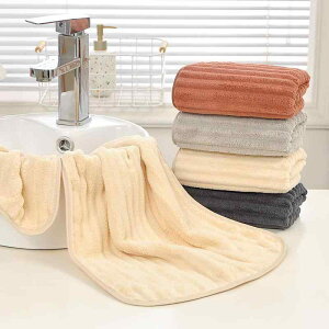 タオル レディース メンズ 珊瑚? やわらか 軽量 フェイスタオル ストライプ 吸水性 速乾性 35 75cm(x3)