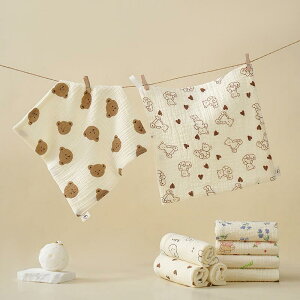 xr[ X^C 悾ꂩ K[[nJ` V Ԃ  ~j^I nJ`^I qp K[[ 25 25cm 킢 10Zbg(x5)