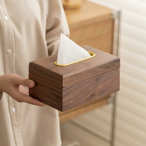 eBbV{bNX ӓ  Wt eBbVP[X y  ؕ Xg rO ʏ