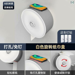 gCbgy[p[z_[ Ǌ| e h pr [y[p[{bNX eBbVP[X ABS