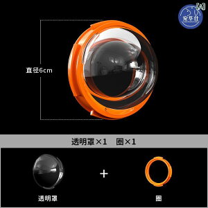 P[Wpgl  DIY nX^[p Ap[c P[Wpi Jo[ C^`[u(x3)