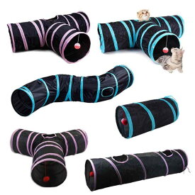 猫用おもちゃ 猫トンネル S字型 プレイトンネル 猫遊び 運動不足解消 ストレス解消 折りたたみ可能 ポリエステル ブラック ピンク