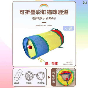 L  Lp gl ybgpi Vѓ tunnel H Jt