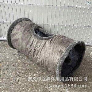 ybgp Lpgl XG[h tH~ ۉ ʂ ܂肽݉\ 25cm×50cm O[ J[L sN lCr[  g(x2)