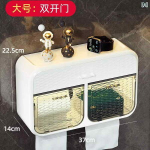 gC y[p[z_[ Ǌ| gCbgy[p[ {bNX h eBbVP[X _u