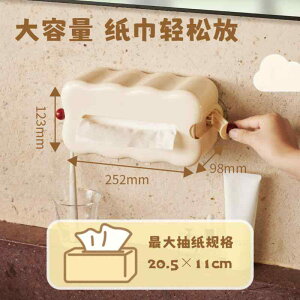 Ѓ{bNX Ǌ| 唻 ^I[ q gC y[p[^Iz_[ x[W CG[ pr