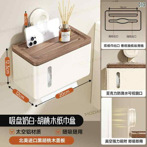 gCbgy[p[z_[ Ǌ| h y[p[^Iz_[ zՎ ӓ ? uI