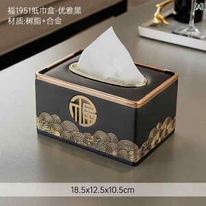 eBbV{bNX V [P[X CeAG rO _CjO  ̊ Q 蕨  킢 ubN u[n O[(x2)