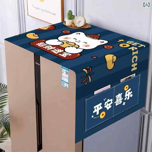 @Jo[ ①ɃJo[ gbvJo[ z h ho h JhA [|Pbgt