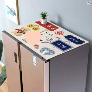 ①ɃJo[ }bg U[ ho h h Lb`Ɠdp xbhTChe[u h[(x2)