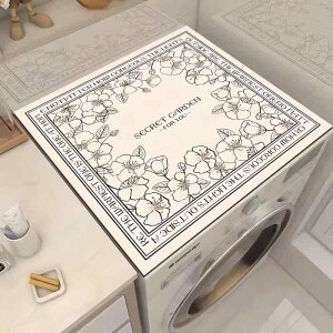 hoJo[ g ]y @Jo[ z}bg 䏊}bg ①ɃJo[ xbhTCh}bg |GXe ԕ