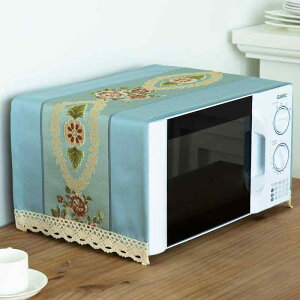 dqWJo[ @Jo[ ①ɃJo[ z V ق悯 hJ Ȗ 35×95cm 50×140cm 55×140cm 60×140cm 65×170cm 70×180cm |GXe