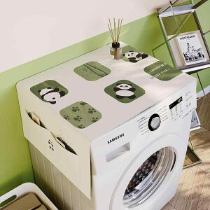 @Jo[ ①ɃgbvJo[ z ho h h~ ƒp [|Pbgt