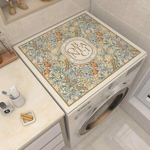 @Jo[ h 悯 ① ~ xbhTChLrlbg @ PVC t J[gD[