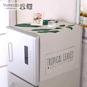 hoJo[ @Jo[ ①ɃJo[ z 60×150cm [|Pbgt Vv 킢   