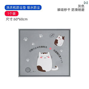 @Jo[ fB[X ① dqW hoJo[ O[ 60cm VRD   