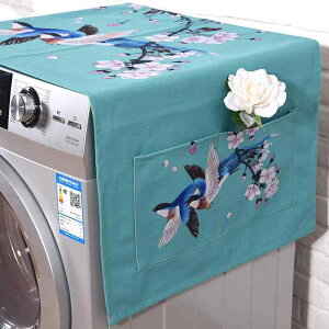 @Jo[ ①ɃJo[ Ȗ ho z ق悯 NVbN u[g[(x2)