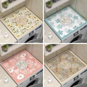 @ WJo[ }bg @\ 䏊 \ʕی h h ho ① Jo[ xbhTChe[u }bg ē 鋫ԉ