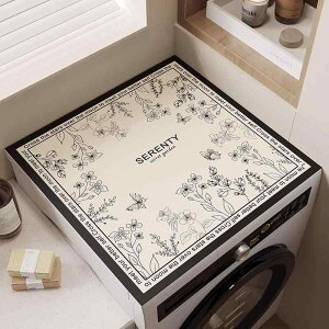 hoJo[ @pJo[ ʕی}bg  Ăh~ h ~߃}bg ①ɗp