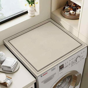 @Jo[ p ①ɃJo[ ho}bg e[u}bg xbhTChLrlbg قh~ ]y Jo[ 30 40cm 40 50cm 50 60cm 60cm |GXe _ Vv(x2)