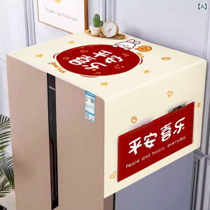 ①ɃJo[ @Jo[ dqWJo[ hoJo[ hJo[ [|Pbgt ①Ƀ}bg 35*100CM 50*130CM 55*135CM 60*150CM 65*170CM 70*180CM