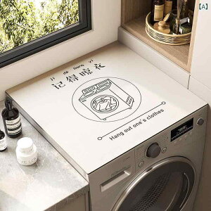 hoJo[ @Jo[ xbhTChe[u ① dqW ڐG⊴ z}bg ~߃}bg 36×46cm 40×50cm 40×60cm 50×50cm 50×60cm 60×60cm 65×90cm