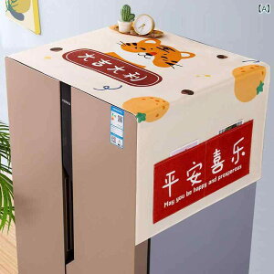 ①ɃJo[ @Jo[ gbvJo[ hoJo[ z [|Pbgt ① @ ق悯 LYh~ h~ 35×100cm 50×130cm 55×135cm 60×150cm 65×170cm 70×180cm