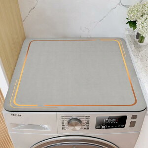 @Jo[ ①ɃJo[ WJo[ ho}bg xbhTChLrlbg Jo[ 40*50cm 40*60cm 50*50cm 50*60cm 60*60cm 65*90cm _ ??