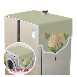 hoJo[ ① @ dqW V |GXe@