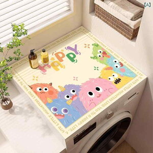 hoJo[ fB[X @Jo[ ①ɃJo[ xbhTChe[u}bg ]y}bg ~ z}bg hJr 60cm 65cm 36cm 40cm 50cm 킢