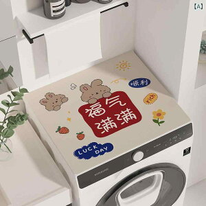 @Jo[ h[Jo[ ①ɃJo[ }bg ]y}bg xbhTChe[u JE^[NX z hJr h_j h~