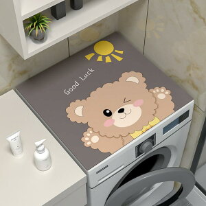 @Jo[ }bg ① hoJo[ z xbhTChe[u h~ h~ 㕗 􉽊w͗l