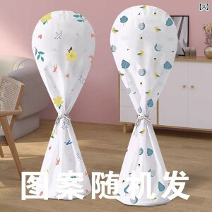 @ fB[X jp hoJo[ PEVA Sݎ n[t @Jo[ |GXe 50cm