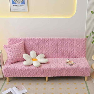 \t@Jo[ n S  xxbg  Lk tBbg IȂ 2l| 110`190cm IW x[W sN O[ u[