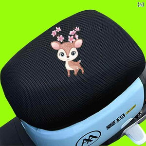 バイク スクーター シートカバー 大判サイズ 防水 防汚 汎用 サドルカバー クッション 通気性 黒 ブラック 一鹿平安 泡泡女孩 前途無量 財源滾滾 かわいい熊