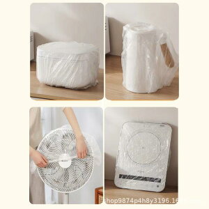 Wt[hJo[ dqW ъp   قh~ ĝ(x2)