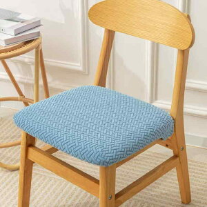 椅子カバー ホームデコレーション チェアカバー ダイニングチェア 正方形 伸縮性 ポリエステル 防滑 耐摩耗性 防塵 キルト おしゃれ 無地 シンプル モダン 西湖ブルー 酒紅色 緑松石 米杏色