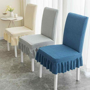 ֎q Jo[ `FAJo[ Lk wt ̌^ _CjO`FA ʃJo[ ƒp ϖ ho |GXe XgCv n Vu[ WO[ Vp ̓IW 