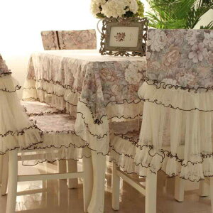 e[uNX [X `  e[uNX ֎qJo[ Zbg ԕ ϔM e[u}bg eB[e[u}bg ①ɃJo[ 130 180cm 150 200cm