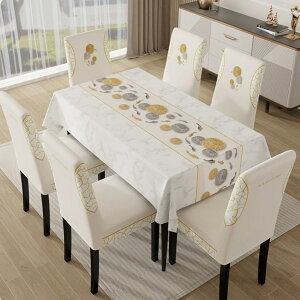 �֎q�J�o�[ ���f�B�[�X �`�F�A�J�o�[ ���֎q�J�o�[ �L�k�� �l�G ���[���b�p�X�^�C�� �w������ �G���K���g �ƒ�p �N�N�L�� �ԕ� ���� �G���K���g ��i �Đ��@��