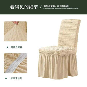 ֎qJo[ fB[X k Xgb` n ̌^ ƒp ze `FAJo[ _CjO`FAJo[ Lk ǐF O[ O[ Cbh u[ CG[ ubN zCg x