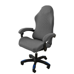 椅子カバー ゲーミングチェア オフィスチェア 無地 ストレッチ 回転椅子 汚れ防止 保護カバー 肘掛け 椅子 座面カバー 背もたれカバー ライトグレー ダークグレー アイボリー ブラック デニ