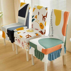 ֎qJo[ fB[X z[ Lb` _CjO`FA Xgb` WJ[h 􉽊w͗l ԕ n Vv