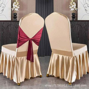 椅子カバー 全包 チェアカバー 結婚式 ホテル レストラン 宴会 ウェディング チェアデコレーション シャンパンゴールド ホワイト レッド グレー ゴールド ワインレッド ベージュ ブルー グ