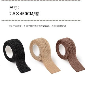 ֎qrJo[ ֎qrpbh É LYh~ h~ ~ e[urJo[ `FA\bNX n ` 25cm ubN _[NuE AC{[(x10)