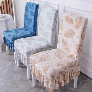 ֎q Jo[ ʃJo[ `FAJo[ w̌^ Xgb` jbg Lk ho LYh~ h~ n VpJ[ u[ O[ Vo[ O[ sNn