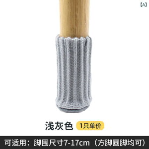 ֎qrJo[ `FA\bNX ֎qrLbv ۋr CXrJo[ ɂ CXJo[ ֎qrی}bg h~ LYh~ ~  Lk ֎q e[u(x4)