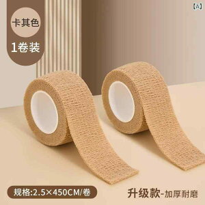 e[u ֎q rJo[ `FA \bNX h~ h~ ۋr pr p x[W ubN(x2)